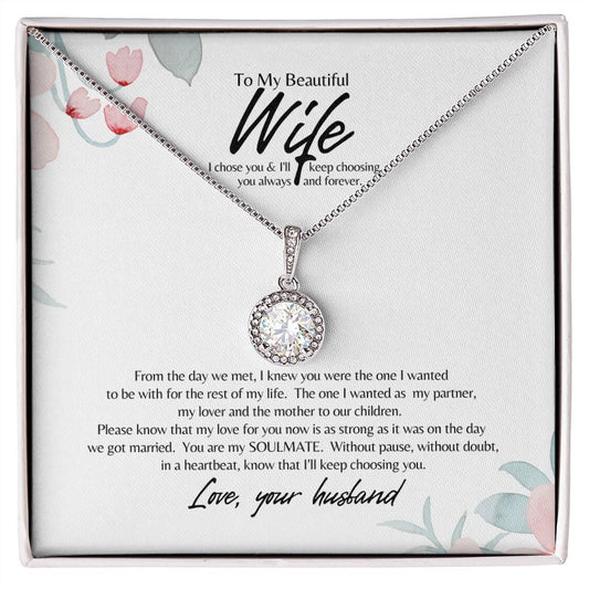 TO MY BEAUTIFUL WIFE ETERNAL HOPE NECKLACE, BIRTHDAY GIFT, MOTHER'S DAY GIFT, CHRISTMAS GIFT.