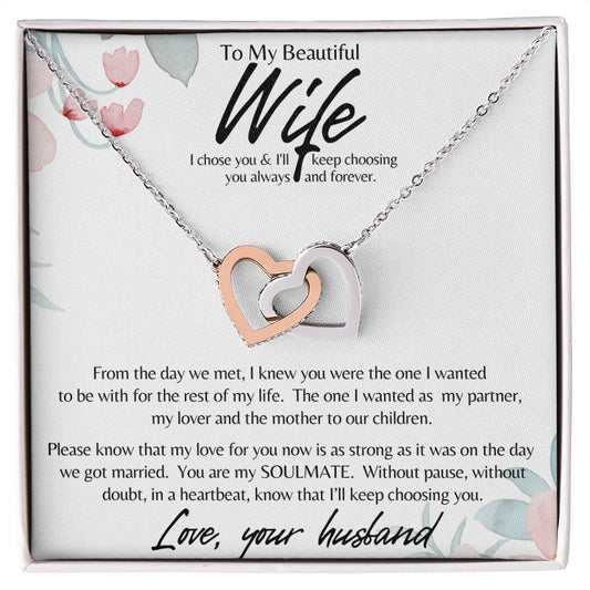 TO MY BEAUTIFUL WIFE INTERLOCKING HEARTS NECKLACE, BIRTHDAY GIFT, MOTHER'S DAY GIFT, CHRISTMAS GIFT